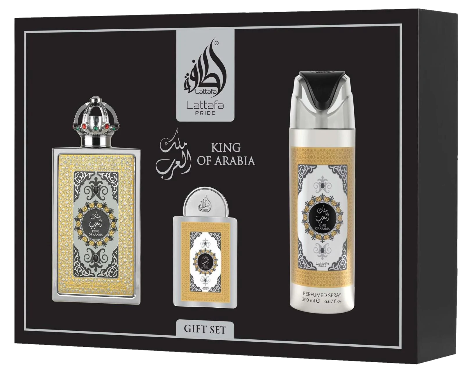 Perfumes Street Goose 034 — peça 30